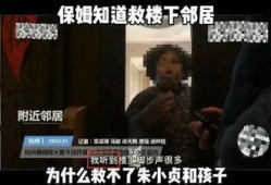 黑暗爆料在线观看免费高清 吃瓜网,吃瓜网独家放送幕后真相